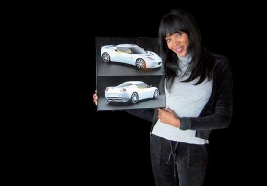  Lotus Evora Naomi for Haiti 2010 года  (фото 7 из 7)
